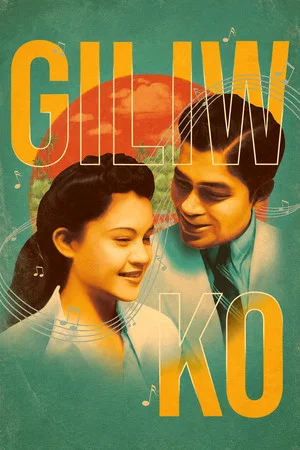 Постер: Giliw Ko