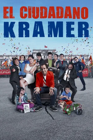 Постер: Citizen Kramer