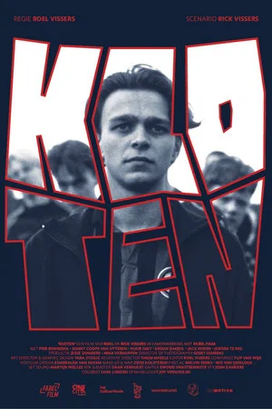 Постер: KLOTEN