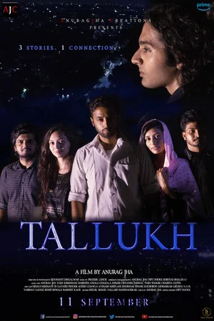 Постер: Tallukh
