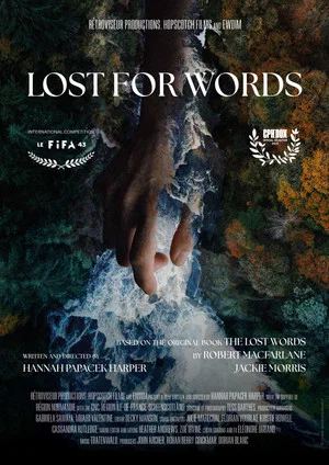 Постер: Lost for Words