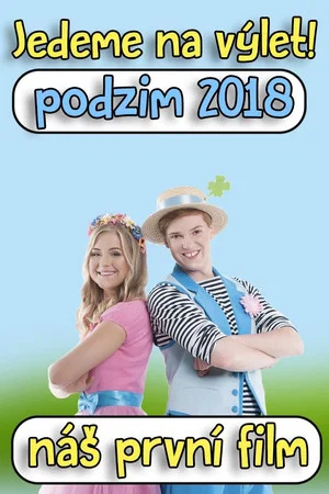Постер: Štístko a Poupěnka – Jedeme na výlet!