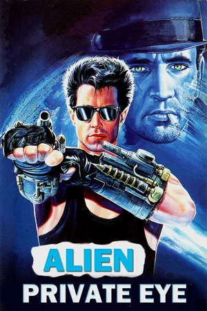 Постер: Alien Private Eye