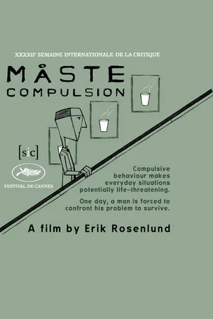 Постер: Compulsion