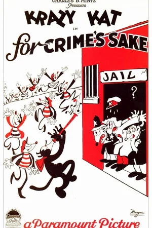 Постер: For Crime's Sake