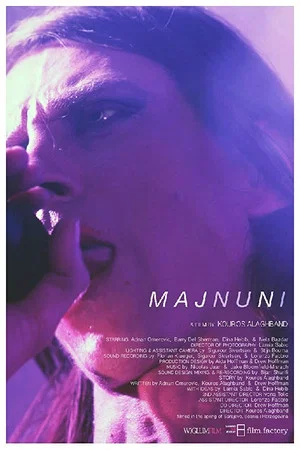 Постер: Majnuni