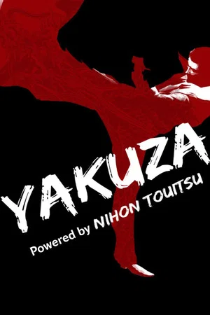 Постер: Yakuza Powered by Nihon Touitsu