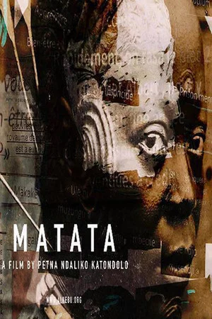 Постер: Matata