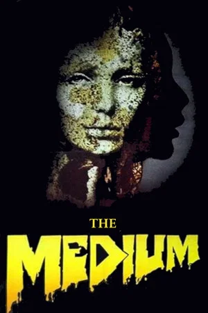 Постер: The Medium