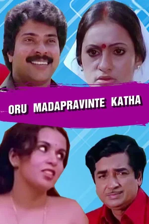 Постер: Oru Madapravinte Katha