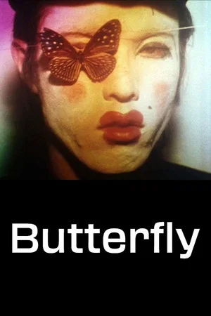 Постер: Butterfly