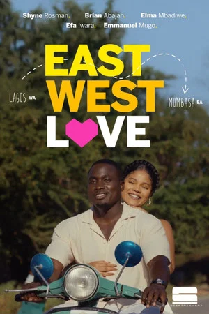 Постер: East West Love