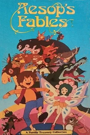 Постер: Aesop's Fables