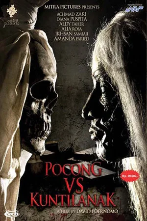 Постер: Pocong vs Kuntilanak