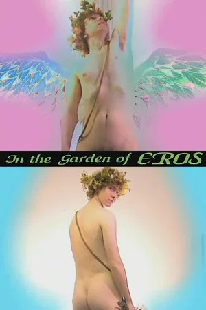 Постер: In the Garden of Eros