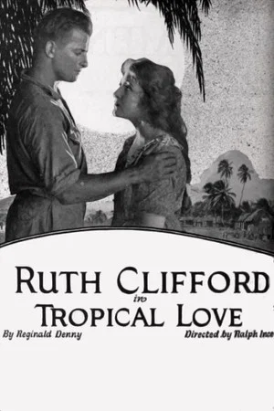 Постер: Tropical Love
