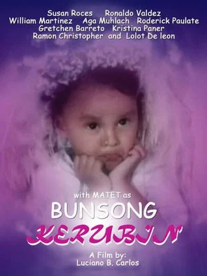 Постер: Bunsong kerubin