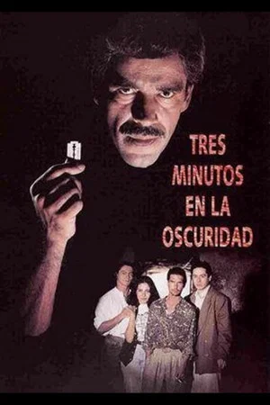 Постер: Tres minutos en la oscuridad