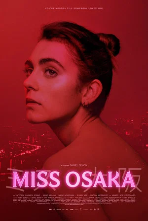 Постер: Miss Osaka