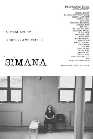 Постер: Simana