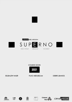 Постер: Superno