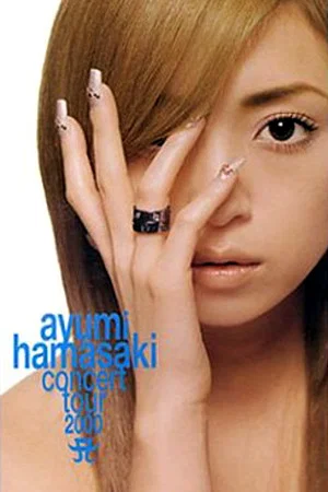 Постер: Concert Tour 2000 A Daini Maku