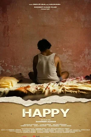 Постер: Happy