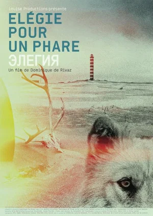 Постер: Élégie pour un phare