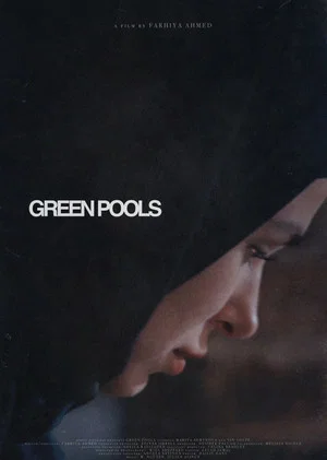 Постер: Green Pools