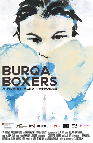 Постер: Burqa Boxers