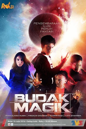 Постер: Budak Magik