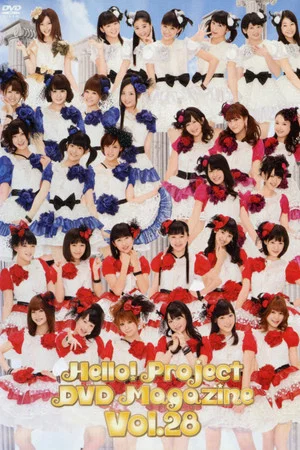 Постер: Hello! Project DVD Magazine Vol.28