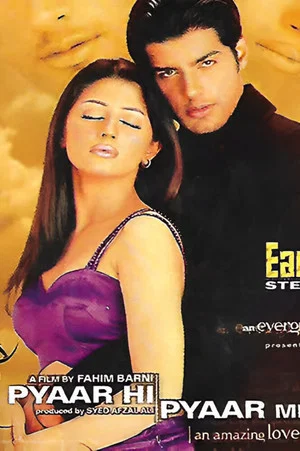 Постер: Pyaar Hi Pyaar Mein