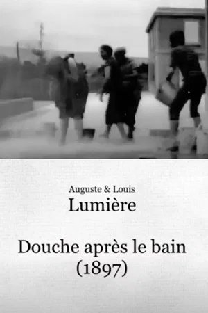 Постер: Douche après le bain