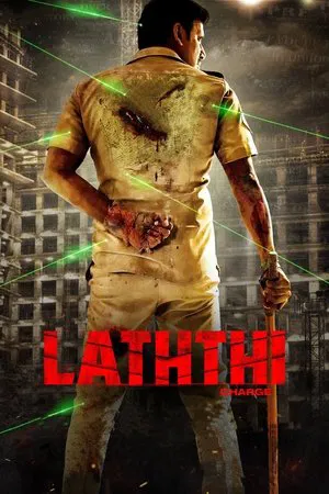 Постер: Laththi Charge