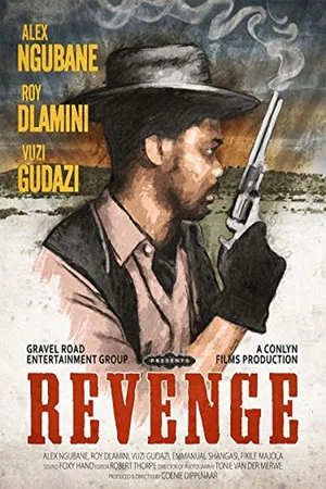 Постер: Revenge