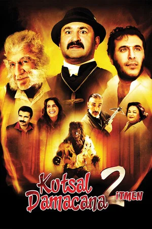 Постер: Kutsal Damacana 2: İtmen