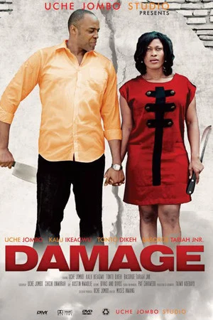 Постер: Damage