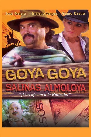 Постер: Goya Goya Salinas almoloya
