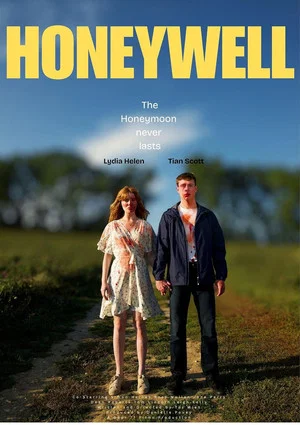 Постер: Honeywell