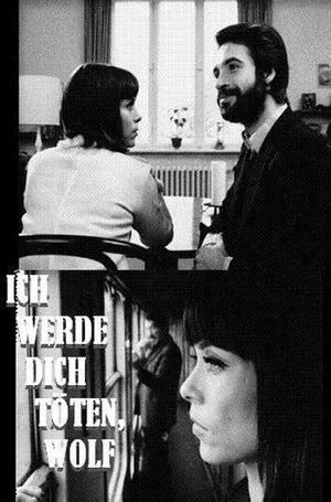 Постер: I Will Kill You, Wolf