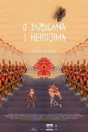 Постер: About Bugs and Heroes