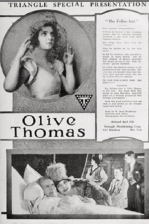 Постер: The Follies Girl