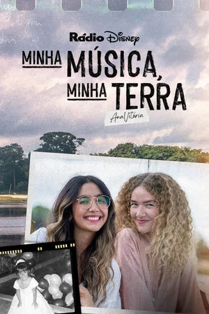 Постер: My Music, My Roots: ANAVITÓRIA
