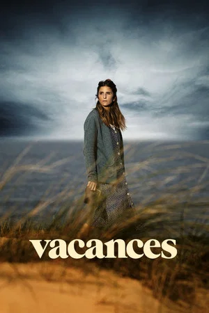 Постер: Vacancy