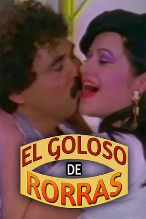 Постер: El matalas callando