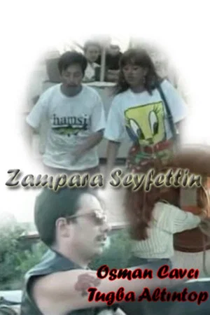 Постер: Zampara Seyfettin