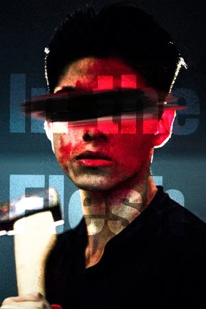 Постер: In the Flesh