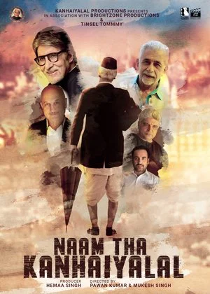 Постер: Naam Tha Kanhaiyalal