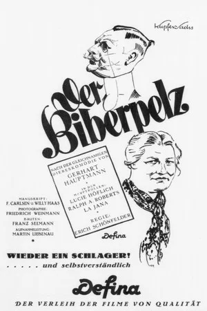 Постер: Der Biberpelz